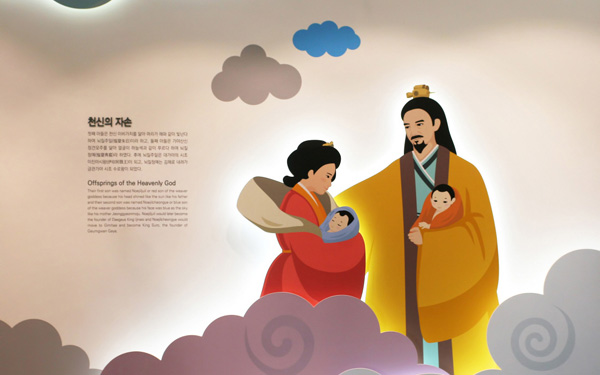 성주군이 ‘가야산 역사신화테마관’에서  관람객들에게 소개하고 있는 정견모주. 성주군 제공  