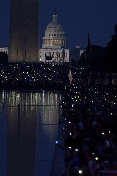 미국 독립기념일 2