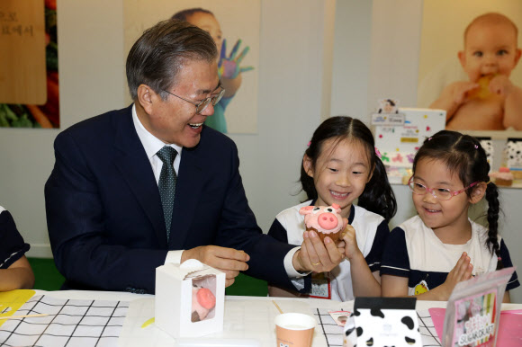 ‘대통령 님과 함께 만드는 슈가 클레이’