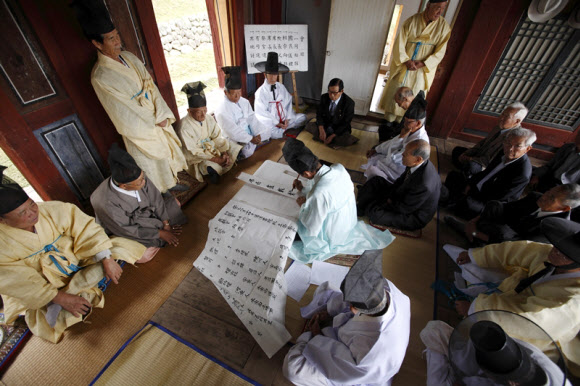 유네스코 세계유산이 된 함양 남계서원