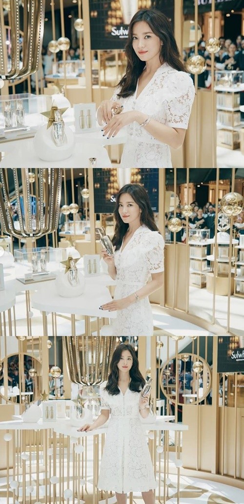 송혜교  