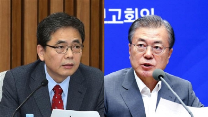 곽상도 자유한국당 의원 vs 문재인 대통령