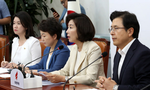 발언하는 나경원 원내대표