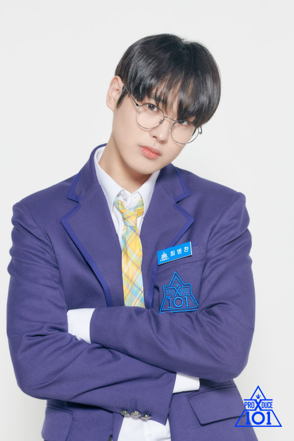 최병찬 프로듀스X101 하차  