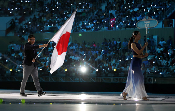 광주세계수영대회, 일본 기수단 입장