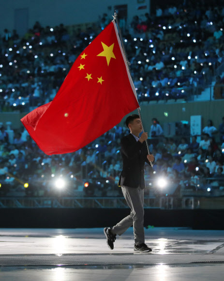 광주세계수영대회, 중국 기수단 입장