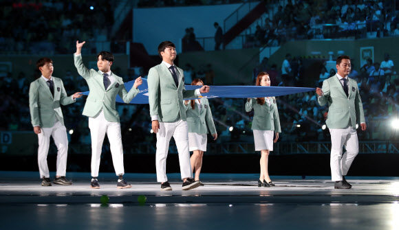 광주세계수영대회기 입장