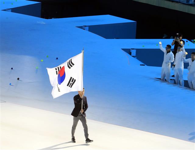 태극기 입장하는 세계수영대회 개막식