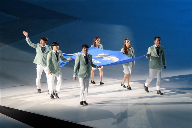 세계수영대회 개막식 ‘FINA기 입장’