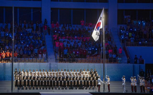 세계수영대회 개막식 ‘태극기 게양’