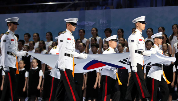 광주세계수영대회, 태극기 게양