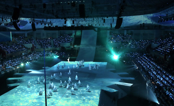 생명의 물결 흐르는 광주