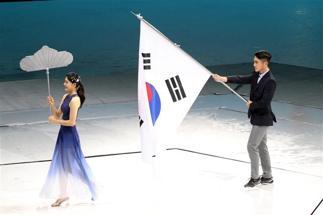 세계수영선수권 개막식…‘태극기 입장’