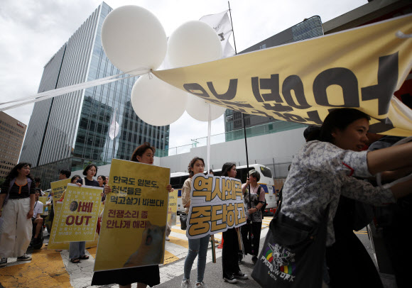 대학생 평화행진