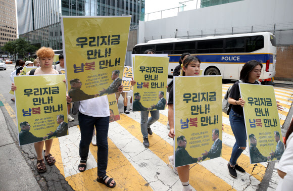 평화를 위해 한 걸음 한 걸음