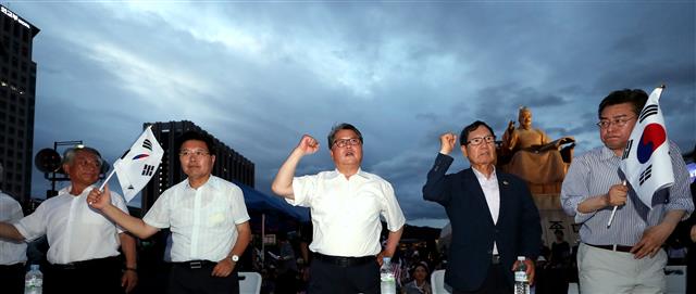 우리공화당, 광화문 광장에 천막 1동 기습 설치