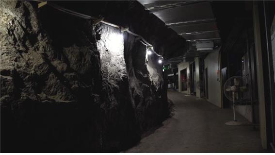 양양 지하실험실(Y2L)