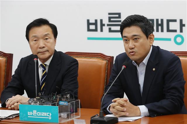 모두발언하는 오신환 원내대표