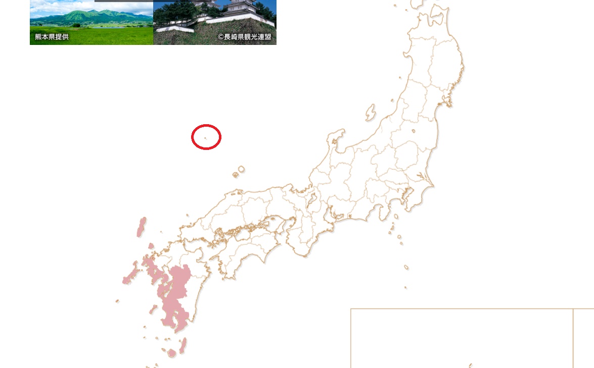 2020년 도쿄올림픽·패럴림픽조직위원회가 독도를 일본의 영토인 것처럼 표기한 공식 홈페이지 지도.(붉은 원 부분)