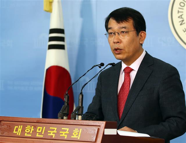 김종대 의원. 연합뉴스