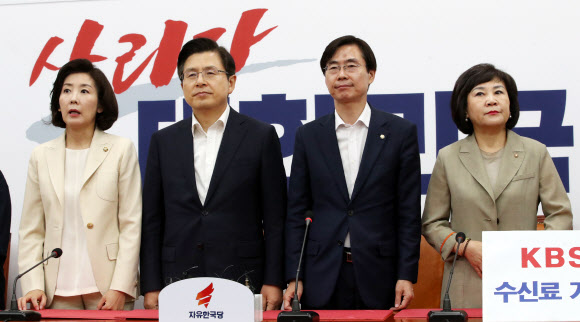 최고위원회의 참석한 김순례 의원