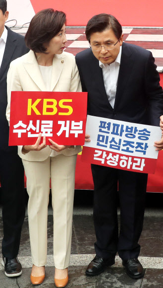 대화하는 황교안-나경원