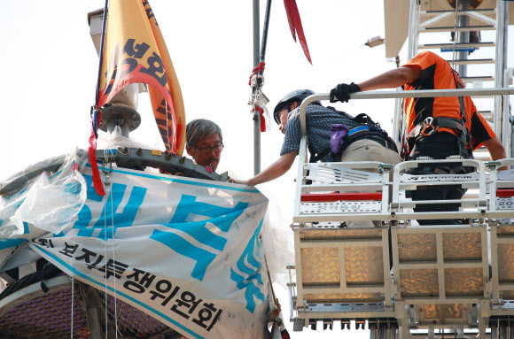 고공농성 48일-단식 55일째, 의료진 건강상태 확인