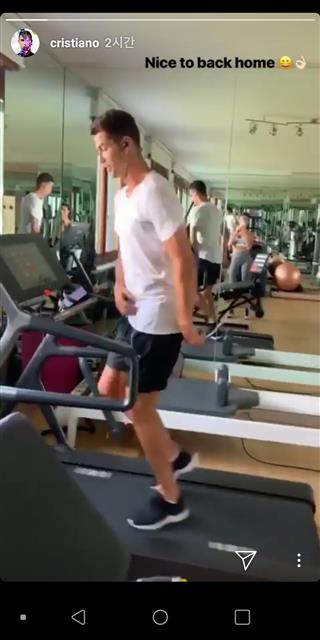 호날두 인스타 사진