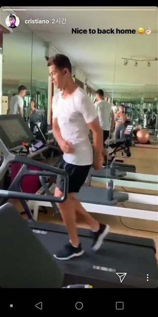 호날두 인스타 사진