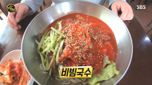 ‘생활의 달인’ 김포 비빔국수  