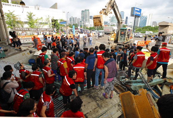 구 노량진 수산시장 9차 명도집행