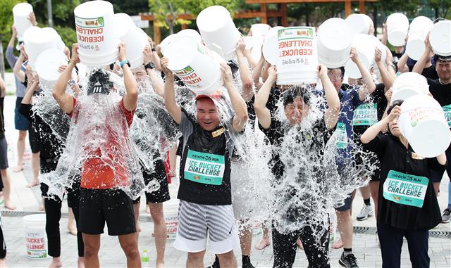‘등골이 오싹’