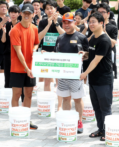 BBQ X 네이버 ‘아이스버킷 챌린지 런’