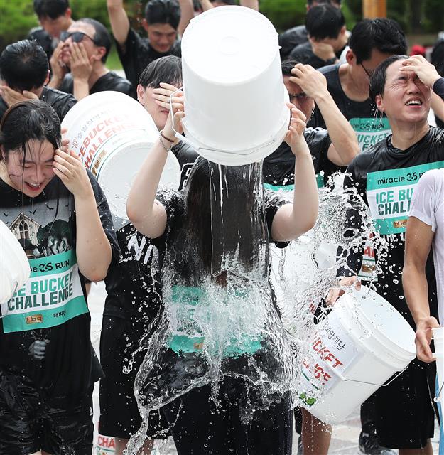 물벼락 짜릿하네