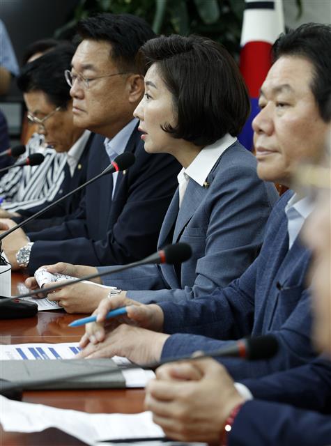 나경원 ‘北 미사일 도발, 군사합의 명백히 위반’