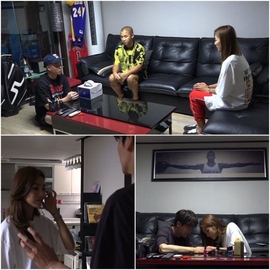 연애의 맛2 오창석 이채은  