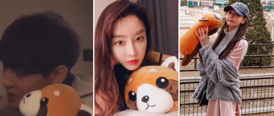 강타 정유미 우주안  