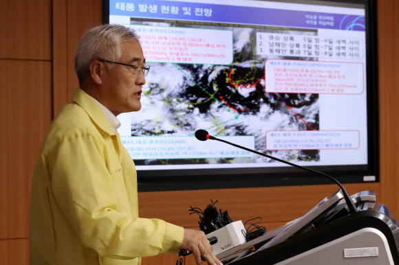 김종석 기상청장, 태풍 ‘프란시스코’ 전망 브리핑