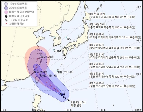 연합뉴스