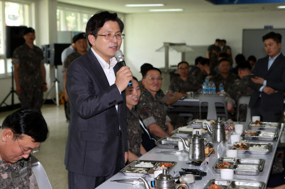 황교안 대표, 육군 3사관학교 격려 방문