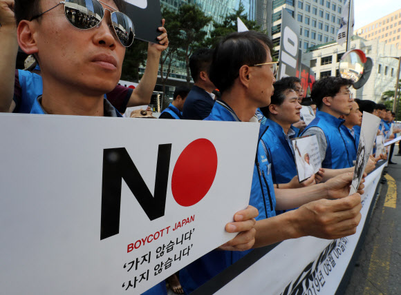 공무원노총, 소녀상 앞 일본정부 규탄집회