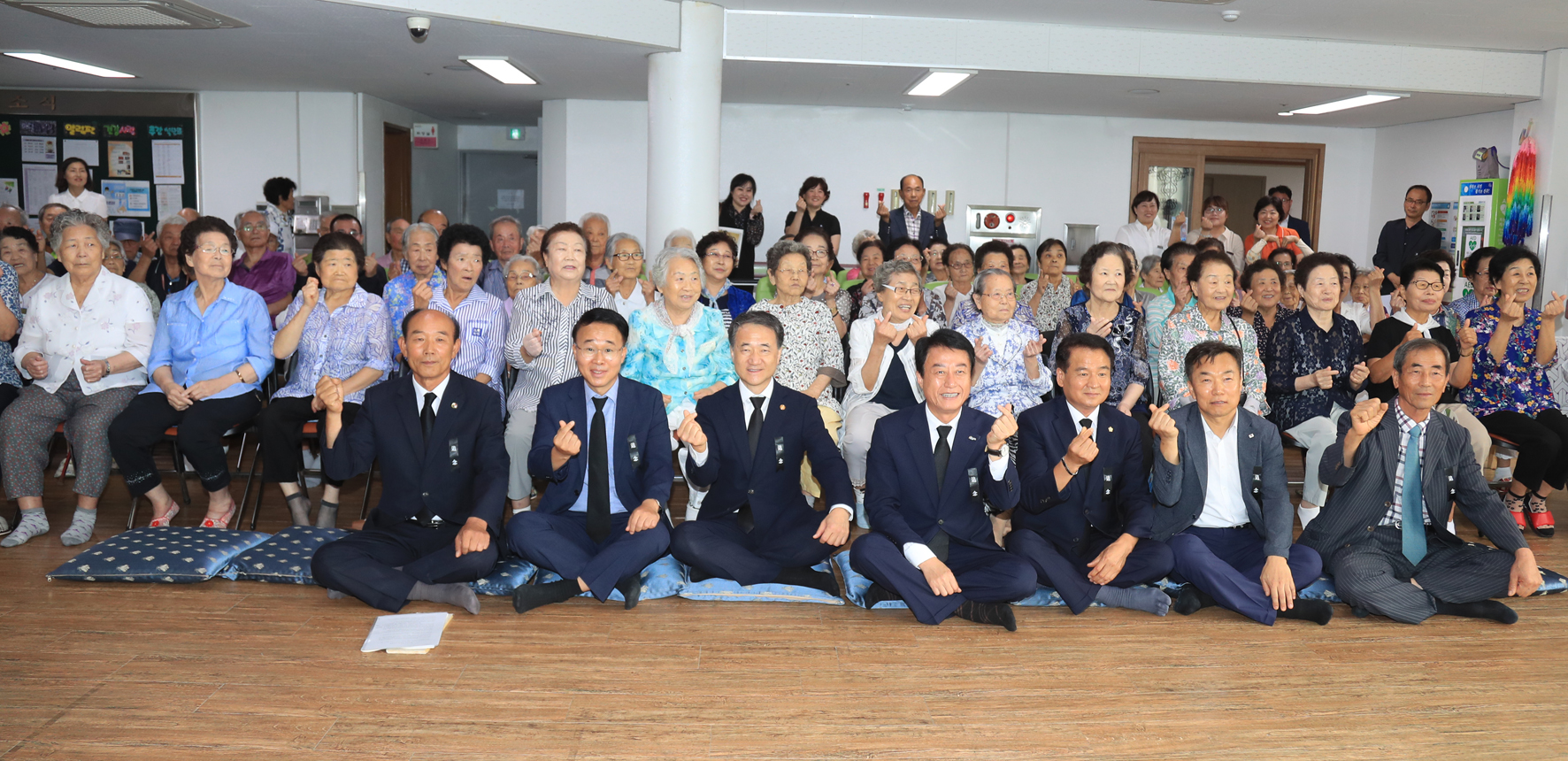 제74주기 한국인 원폭 피해영령을 위한 추모제