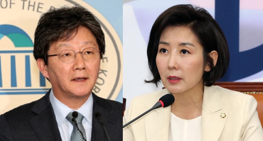 유승민 바른미래당 의원과 나경원 자유한국당 원내대표