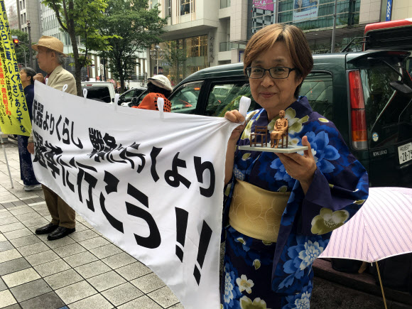 ‘작은소녀상 운동’ 일본 시민 야마모토 씨