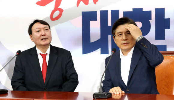 윤석열 검찰총장, 황교안 대표 예방
