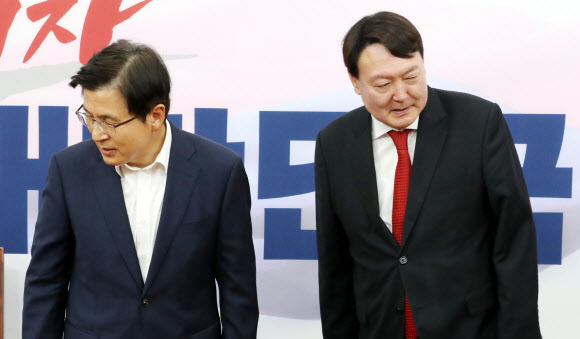 어색한 두 사람