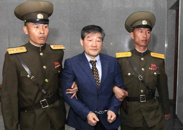 2016년 북한에서 간첩 혐의로 재판 받던 김동철 목사. AP 자료사진