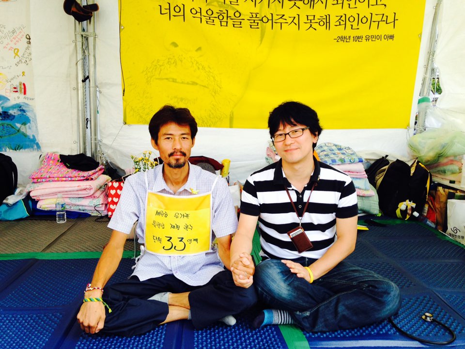 2014년 세월호 유족의 단식 투쟁 당시 ‘유민아빠’ 김영오씨(왼쪽)와 김이종 한의사