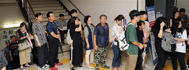 ‘고유정 보자’ 길게 늘어선 줄