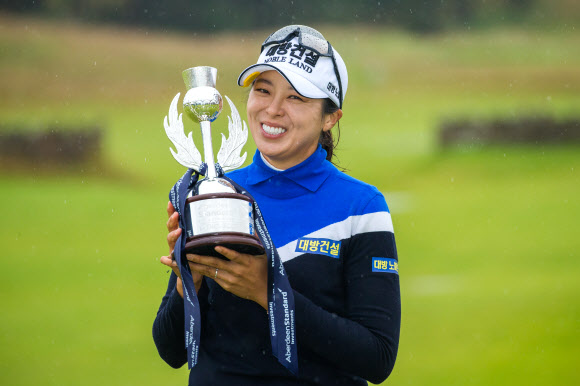 허미정 LPGA 투어 스코틀랜드오픈 역전 우승